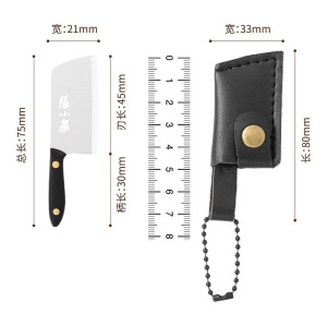 张小泉迷你快递刀拆快递神器拆快递小刀小号割包裹开箱迷你8138 快递开箱刀