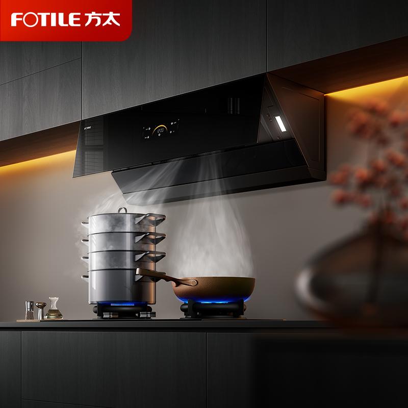 方太(FOTILE)油烟机官方25风量抽吸油烟机家用侧吸烟灶联动小尺寸JCD18TB