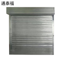 通泰福 钢质防火自动卷帘门 RW-65 平方米