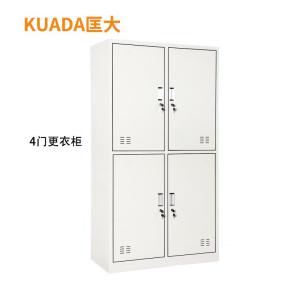 匡大 钢制铁皮储物柜换衣柜存包柜带锁碗柜鞋柜4门更衣柜KDT336
