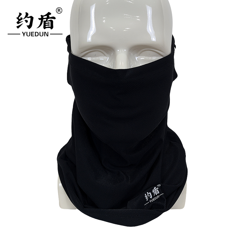 约盾 防晒面罩 YM69/件