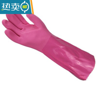 敬平洗碗手套防水橡胶加绒加厚棉保暖洗衣服胶皮乳胶厨房耐用洗车家务 特厚一体绒约40厘米5双粉色 L