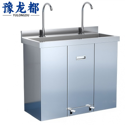 豫龙都单水槽脚踏龙头个