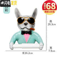 三维工匠创意墙面收纳钥匙挂架挂墙上壁挂口装饰玄关挂钩北欧进置物架 灰色