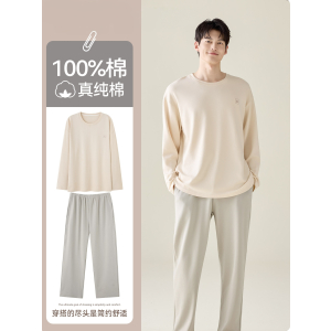 啄木鸟纯棉男士睡衣春秋冬季2025新款圆领长袖长裤简单家居服套装