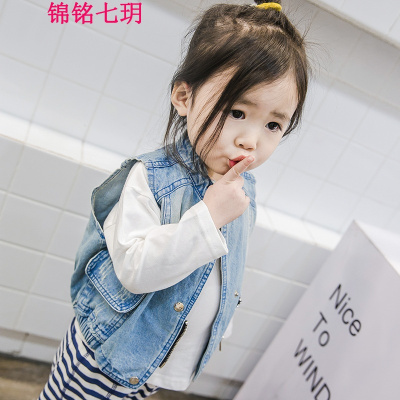 锦铭七玥2018春秋新款中童鸭子永圈牛仔马夹 韩国男女童百搭马甲上衣