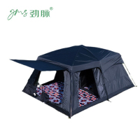 劲脉 户外露营帐篷 二室一厅 个