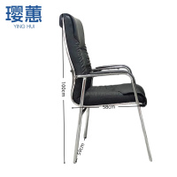 璎蕙职员椅59*58*100cm把