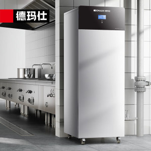 德玛仕DEMASHI饮水机直饮机 办公室商用大型直饮一体机直饮水机净水机前置净水器 DMS-RO1600G
