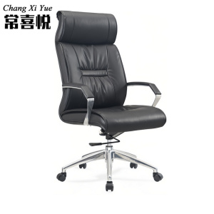 常喜悦办公椅子电脑椅子可躺兩用人体工学椅商用办公室电脑会议椅老板椅