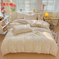 源木熊礼袋款S075小布袋韩国古法水洗棉四件套床单款2.0四件套-被套220*240