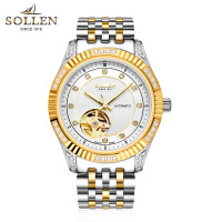 梭伦(SOLLEN)新款手表正品自动机械表男表陀飞轮夜光时尚休闲正装钢带防水男士手表SL-9006