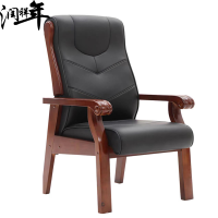 椅子 实木会议椅dny17 /把
