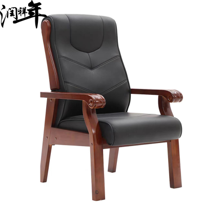 椅子 实木会议椅dny17 /把