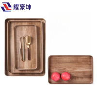 耀豪坤 托盘 YHK19/个