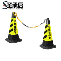 圣承启 雪糕桶 6斤个