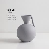 现代简约景德镇陶瓷花瓶摆件客厅样板间插花创意几何艺术装饰花器 三维工匠 艺术花器F款