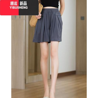 YIBUSHENG大码冰丝透气薄款阔腿短裤女2024年季新款高腰显瘦a字休闲裤子