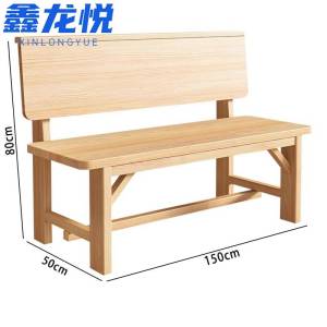 鑫龙悦