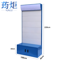 荺炬置物架洞洞板个