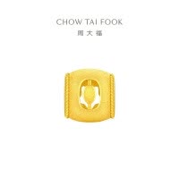 周大福 幸运数字足金黄金转运珠男女情侣款(工费:120计价)[多款可选]七夕礼物