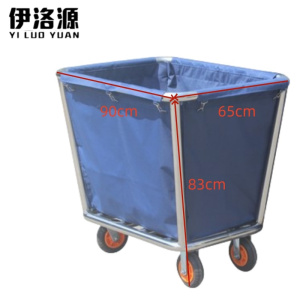 伊洛源 布草车不锈钢