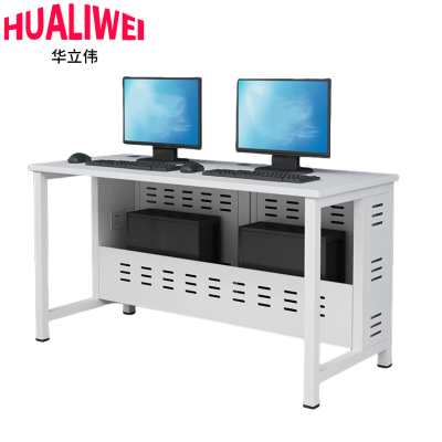 华立伟培训桌电脑桌1200*600*750mm张