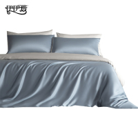 伊伊爱 莱赛尔柔系列三件套