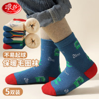 浪莎儿童袜子冬季男童加绒加厚毛圈袜中大童男孩保暖棉袜学生宝宝5双 恐龙 5双 31-35码 脚长20-22cm 建议7-