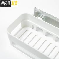 三维工匠置物架免打孔三角厨房卫生间小家居用品壁挂浴室收纳拐角厕所 升级三角形-米黄[送同色长方形架]浴室置物架