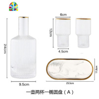 ins原创玻璃壶套装极简描金竖条纹冷水壶北欧创意家用凉水壶杯子 FENGHOU 一壶四杯一平盘(A)