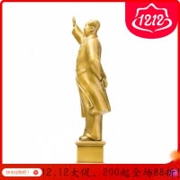 美帮汇像 摆件像铜全身塑站像客厅装饰品