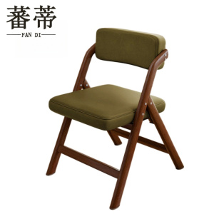 蕃蒂折叠椅