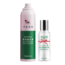 舒友阁 Shvyog 脱毛 舒友阁 Shvyog 脱毛报价 舒友阁 Shvyog 脱毛价格 苏宁易购