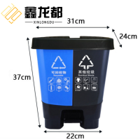 鑫龙都