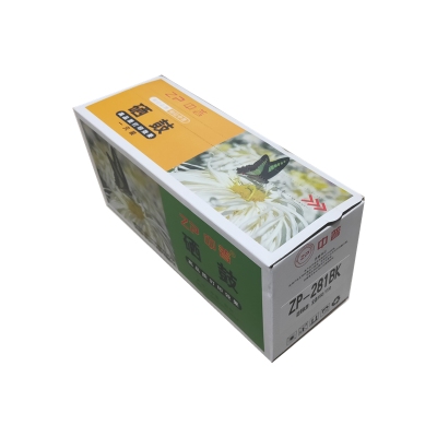 ZP/中普 兄弟281粉仓黑/蓝/黄/红 绿包