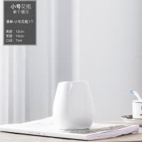 景德镇陶瓷小花瓶摆件客厅插花花器水培干花花艺家居电视柜装饰品 三维工匠 中号花瓶+玫瑰绣球扎草香槟色2束