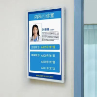 昌裕CY-CKBG-ZZ15.6C政务银行医院壁挂安卓显示屏触控一体机