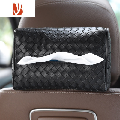 三维工匠车载抽纸盒汽车上用可爱内饰挂式纸巾盒车内装饰用品大全实用好物 [编织纹纸巾盒]黑色