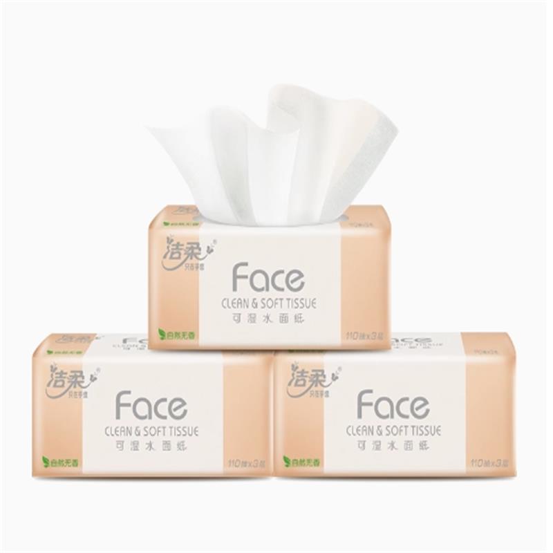 洁柔PR121-01自然无香抽纸110张*3层10包/提(6提/件)