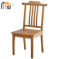 汐 餐椅 木质把