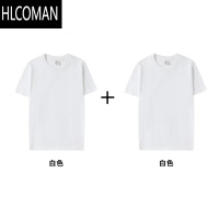 HLCOMAN短袖[装]t恤男士宽松休闲圆领白色半袖简约情侣