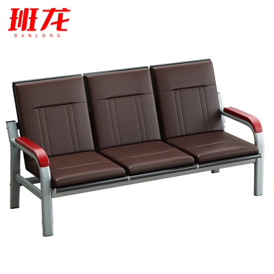 班龙排椅沙发170cm棕色张