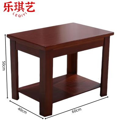 乐琪艺 茶几 60cm 张