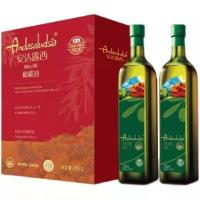 中粮安达露西纯正橄榄油礼盒750ml*2瓶西班牙进口炒菜凉拌食用油