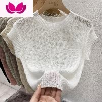 七斓复古薄款针织短袖T恤女夏季新款修身镂空短款上衣白色洋气打底衫