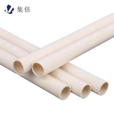集倍 PVC穿线管 米
