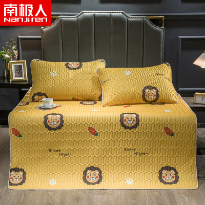 南极人(NanJiren)家纺冰丝乳胶凉席三件套床上用品可水洗夏季凉席/凉枕套件