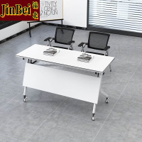 锦北 折叠桌会议长条桌培训辅导课桌可拼接移动翻板桌 1600*500*750