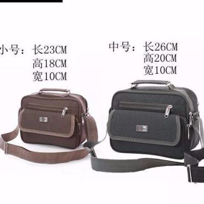 男士牛津布单肩包多功能休闲收钱包斜跨包生意包男女通用收银包